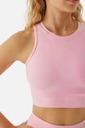Спортно бюстие HERA PINK